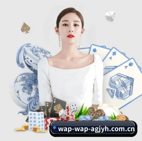 ag九游会 APP